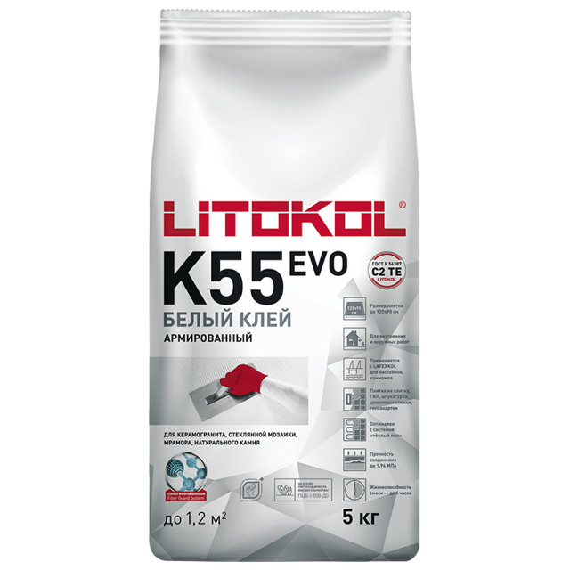 ���������� ���� ��������� LITOKOL �������� �55/Litoplus K55 ��� ������� 5��  