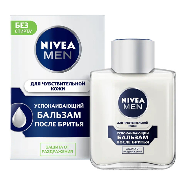 ���������� ������� ����� ������ NIVEA ������������� ��� �������������� ���� 100��  