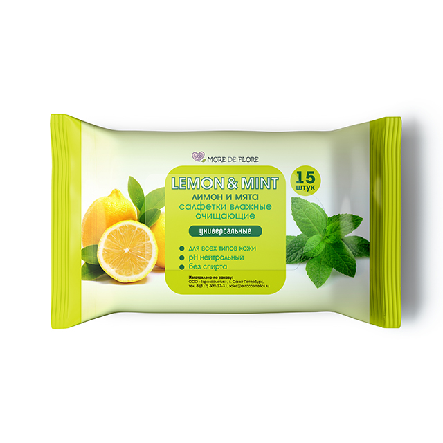 ���������� �������� ������� MORE DE FLORE Lemon&Mint ������������� 15��  