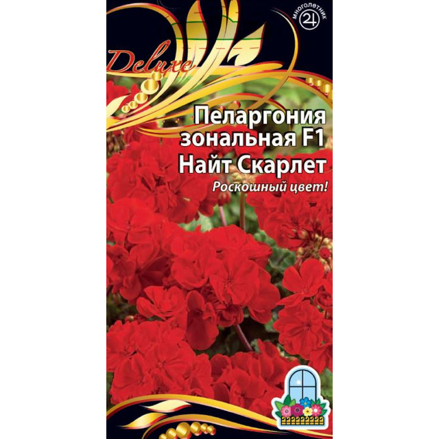 ���������� ������ ���������� ��������� ���� ������� F1 5�� ��/�  