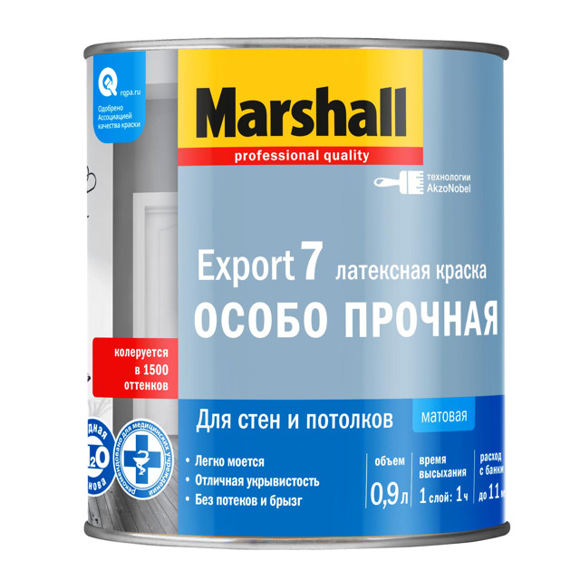 ���������� ������ �/� MASTERLINE Export 7 ���� BW ��� ���� � �������� 0,9� ����� ���.50036088  