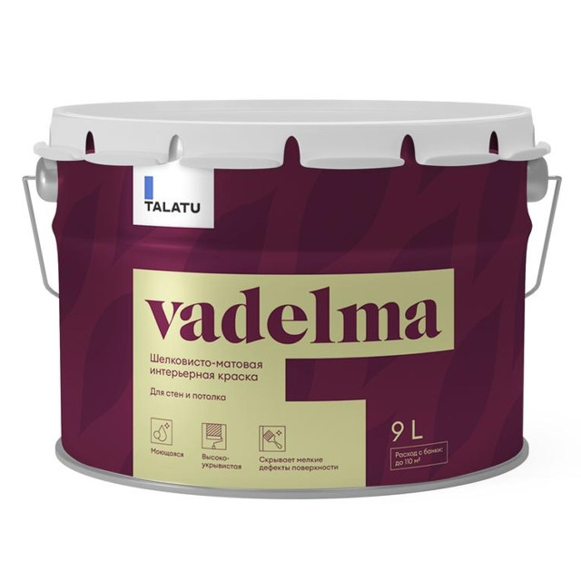 ���������� ������ �/� TALATU Vadelma ���� � ������� ����������� 9 � �����, ���.S1203001010  