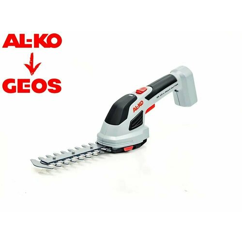 -  AL-KO GS 7,2 Li Multi Cutter, 2, 7.2 ,    ,    , -, 