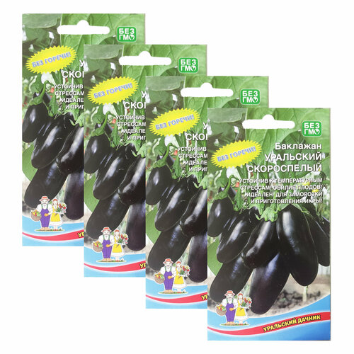 ���������� ������ �������� ��������� ����������� 20 �� (��������� ������) , 4 �������� * 20 ��