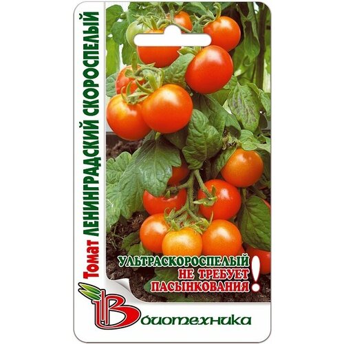 ���������� ������ ����� ������������� ����������� 75 �� (�����) (����������. ������ �� ���������) , 3 �������� * 25 ��(�����)