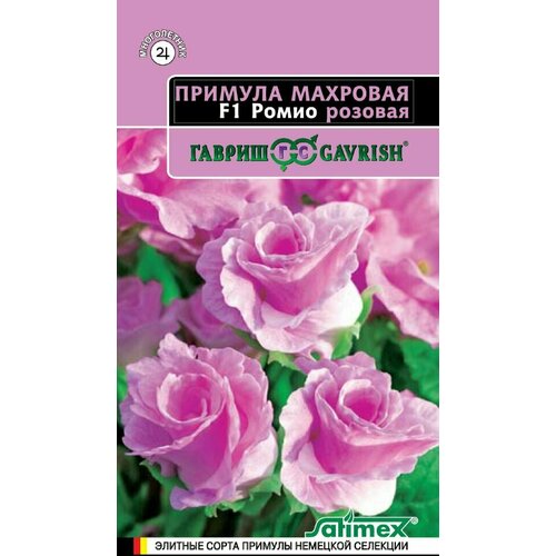 ���������� ������ ������� �������� ����� ������� F1, 3��, ������, Satimex, 10 ��������