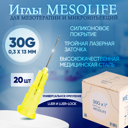    30G 0,3  13 , 20 , Mesolife   , -, 