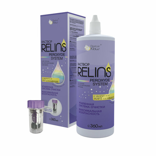 ���������� ����������� ������� ��� ���� ����� ��� Relins Peroxide System