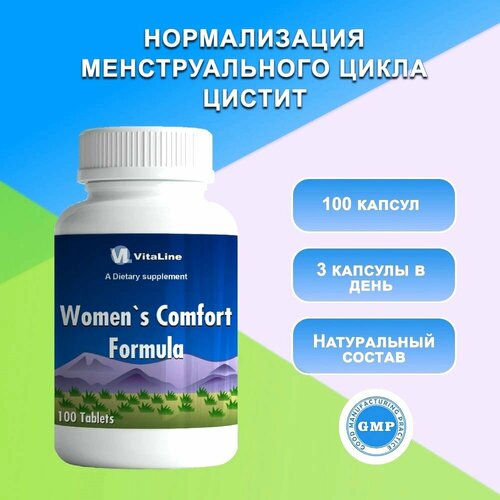 ���������� ������� ������� ������� (������� �������-1), Women's Comfort Formula, Vitaline, 1100 ��