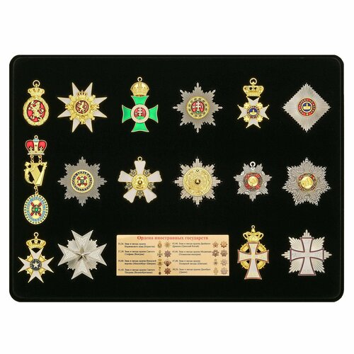 ���������� ������ ����������� ���������� � ���������� ��������, ����� 3, 16 ������� ������ �����