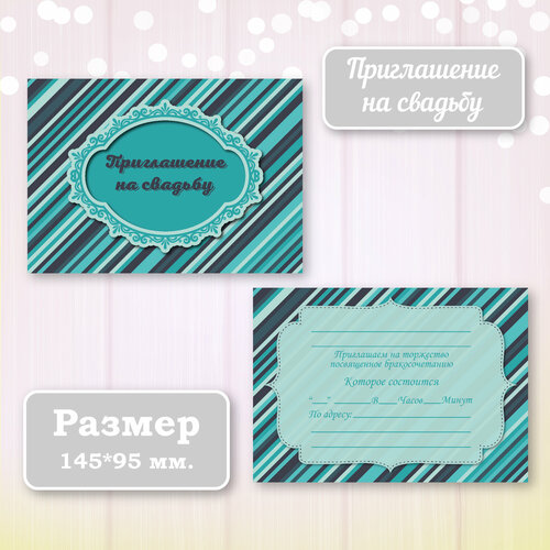 ���������� ��������� ����������� ������ ������ � ���������� ����������, 10 ��.