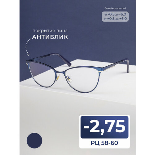 ���������� ������� ���� ���������� 58-60 ��� ���� � ��������� (-2.75) FAVARIT 7713 C5, ���� �����, ��������, ��� �������, �� 58-60