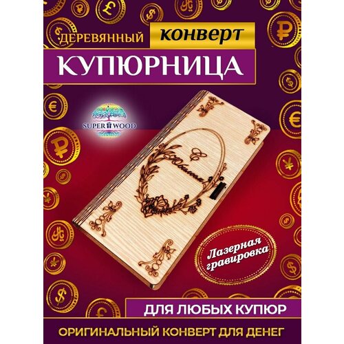 ���������� ���������� ������� ��� ����� 