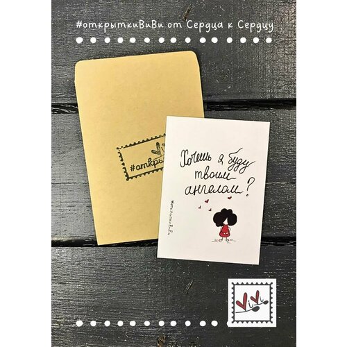 ���������� �������� 