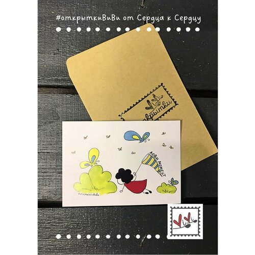 ���������� �������� 