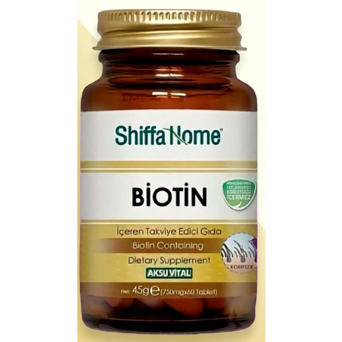     ,   , vitamin Biotin 5000         - 60    , -, 