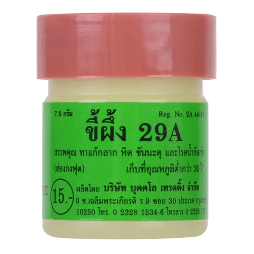 ���������� ������� ���� �� ������, ��������, ������ �-29, 7.5 ��. / 29A Thai Balm