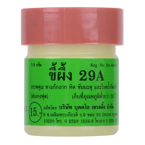    , ,  -29, 7.5 . / 29A Thai Balm   , -, 