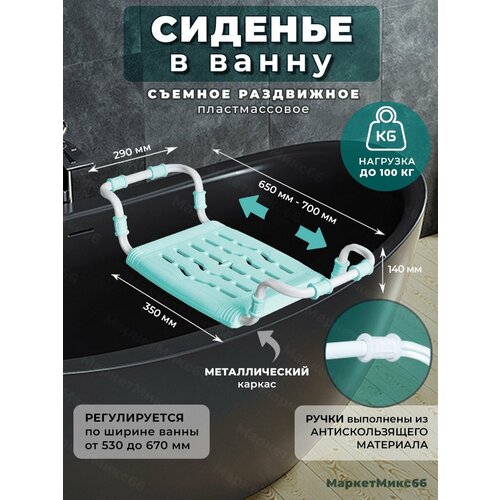 ���������� ������� ��� ������ ����������, Nika, ������������ ��������, ��: 100