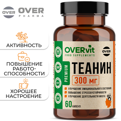 ���������� ������ 60 ������, �������� ��� �����, ��� ���������� ����������, ��� ������, ��� �������