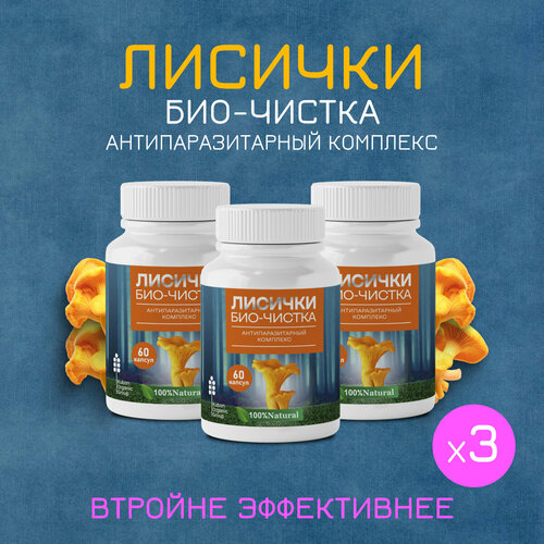 ���������� �������� �� ��������� ������� ���-������� ���������, 3 ��, 180 ������