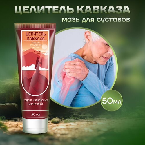 ���������� �������� ������� - ����������� �������� ��� �������� � ������