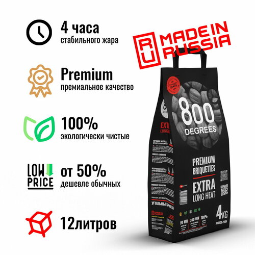    800 Degrees Premium  ,  4    , -, 