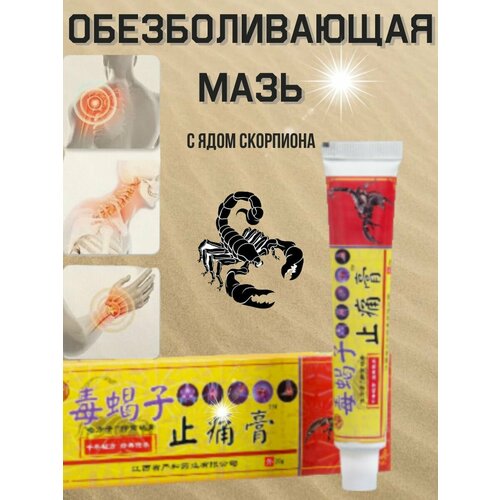 ���������� ���� � ���� ��������� �� ����