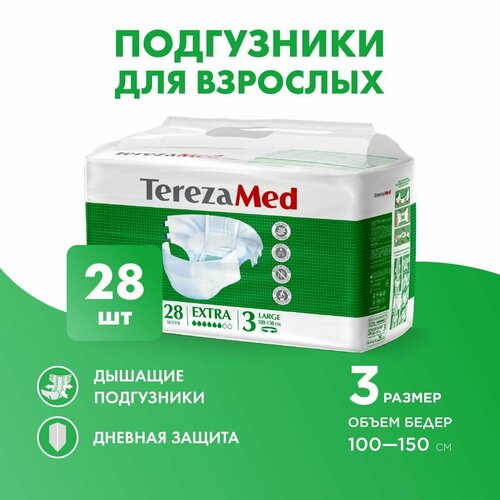    TerezaMed    Extra, L, 6 , 100-150 , 1 .  28 .   , -, 