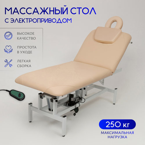 ���������� ��������� ���� ������������ ������� � ��������������� 190*70, ����� � �������� �����, �������