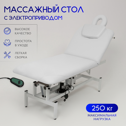 ���������� ��������� ���� ������������ ������� � ��������������� 190*70, ����� � �������� �����, �����