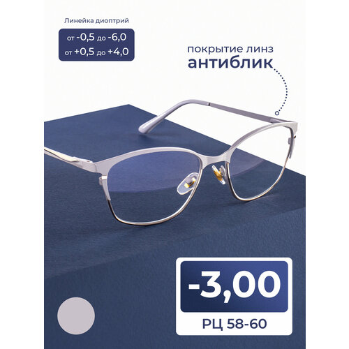 ���������� ���� ��� ������ ���� 58-60 ������� ������������ (-3.00) FAVARIT 7836 �2, ���� ��������, ��������, ��� �������, �� 58-60