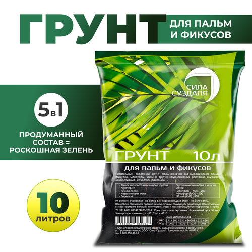 ���������� ����� ��� ������� � ����� ���� �������/ ����� ��� ��������� ������, 10�