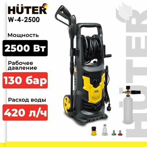    Huter W-4-2500 PRO, 130 , 420 /, /   , -, 