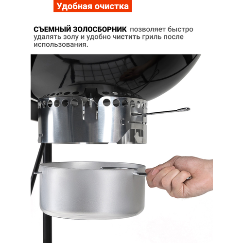 ���������� �����-������� Go Garden Premium 56 LUX, 70�70�102 ��