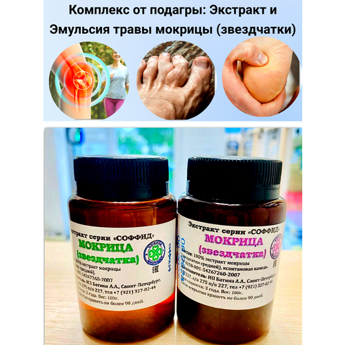 ���������� �������� �� �������, �������� � �������� ����� ������� (����������) ������