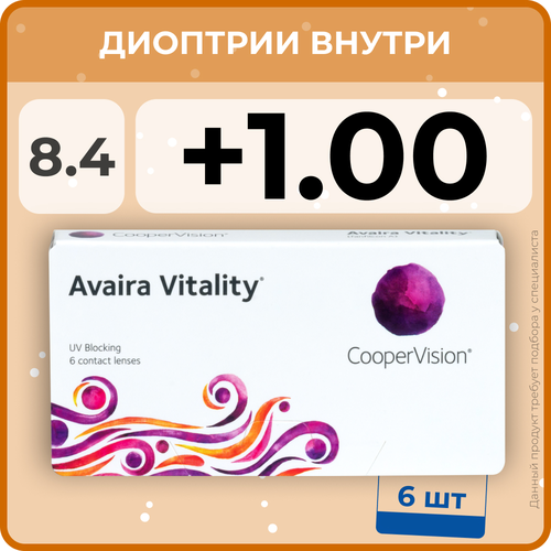   CooperVision Avaira Vitality, 6 ., R 8,4, D +1, , 1 .   , -, 