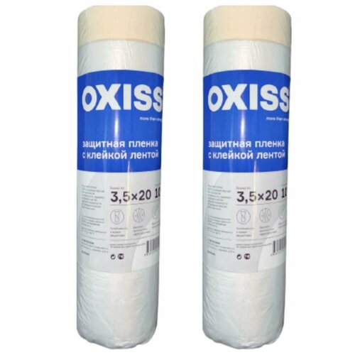 ���������� ����� � �������� ������ 2��, 3500��*20� OXISS, �������� ������������, 10 ���.