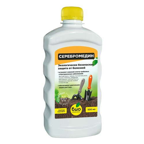 ���������� ���-�������� ������������ 0,5�