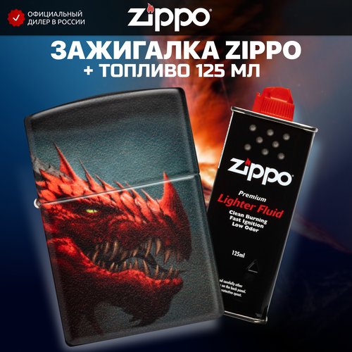   ZIPPO 48777 Dragon +     125    , -, 