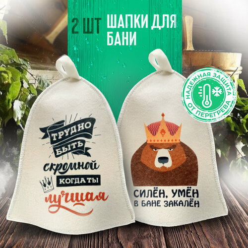 ���������� ����� ����� ��� ���� � ����� 2 ��, ������ ����� ��������� ����