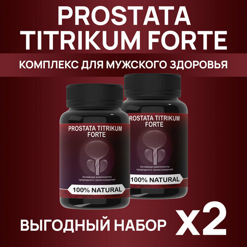 ���������� �������� �������� ����� �������� �� ����������, ��� ��������, 2 ��, 120 ������