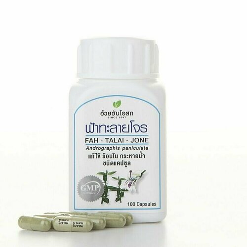 ���������� GMP �� ����� ���� ��������� �������� �� ������� � ��������, ��� ����������� ����������, 100 ��