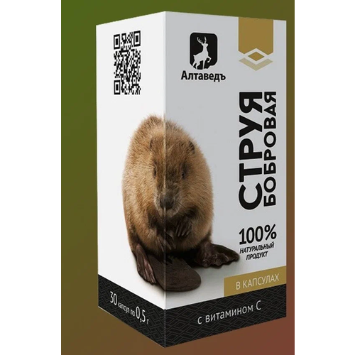 ���������� �������� ����� � ��������� � , ����� ����� ��� ������ �������� , ��������������� ��� ������ , ��������� �1, 30 ������