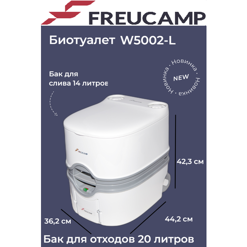  Freucamp   , -, 