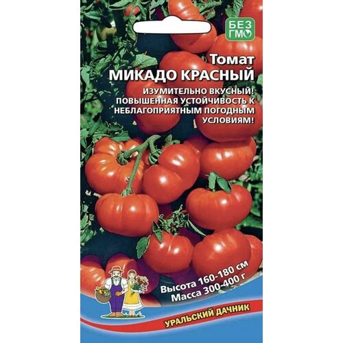 ���������� ����� ������ �������, 1 �����, ������ 20 ��, ��������� ������