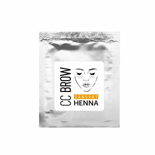     Sunspot henna   , 5    , -, 