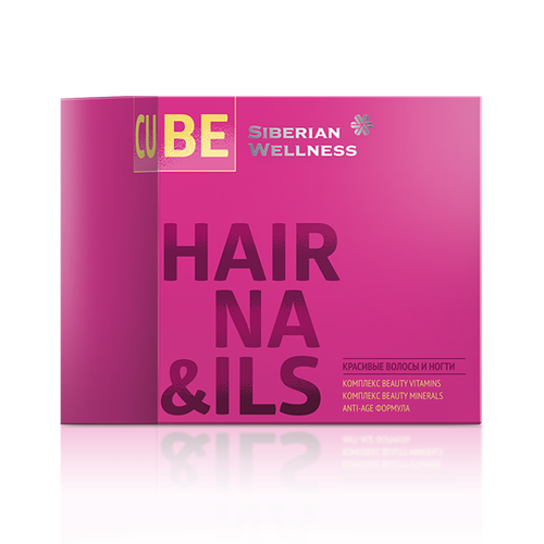 3D Hair&Nails Cube Sib Wellness 500571    , -, 