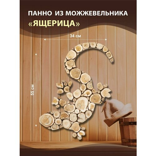 ���������� ����� 