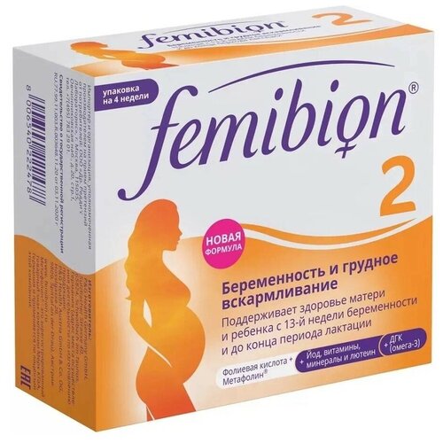 Femibion 2 . / .+ ., 127 , 56 .   , -, 